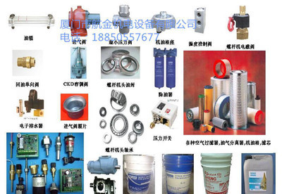 高效稳定，专业信赖——台湾捷豹空压机配件及安装维修一站式服务